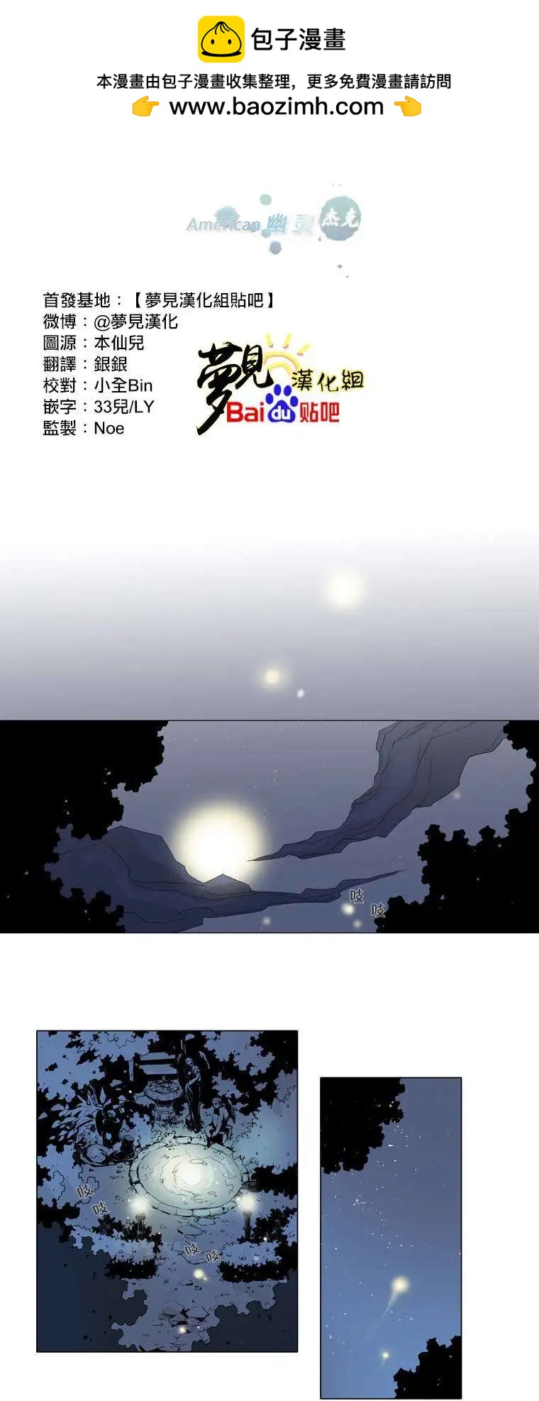 第05回1