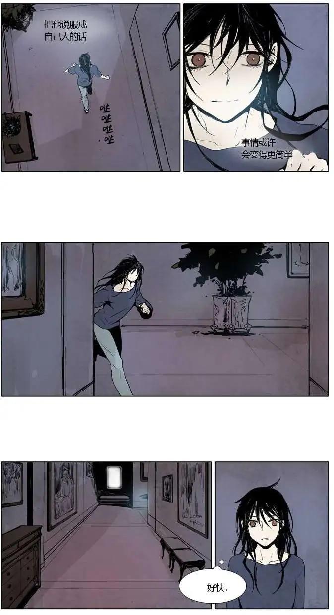 第05回10