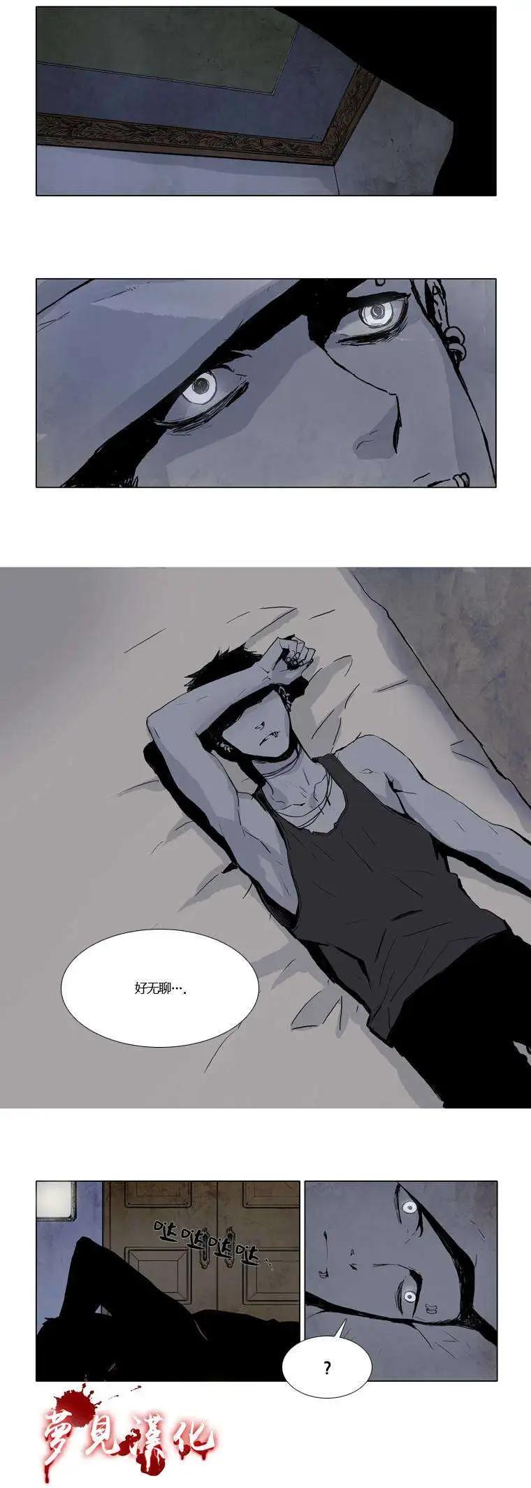 第05回11