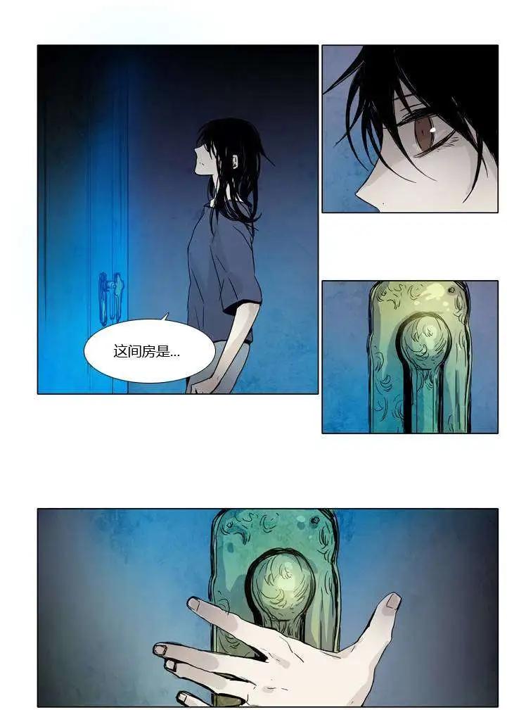 第05回17