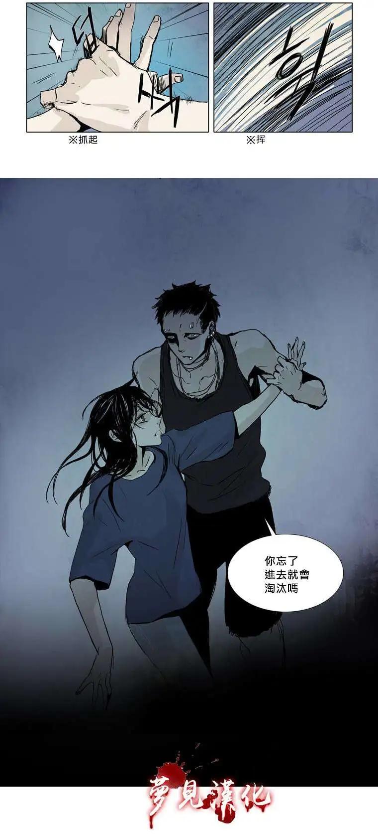 第05回18