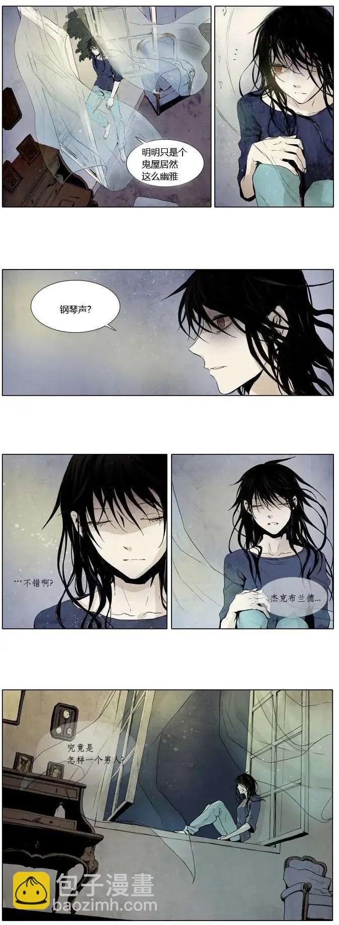 第05回2