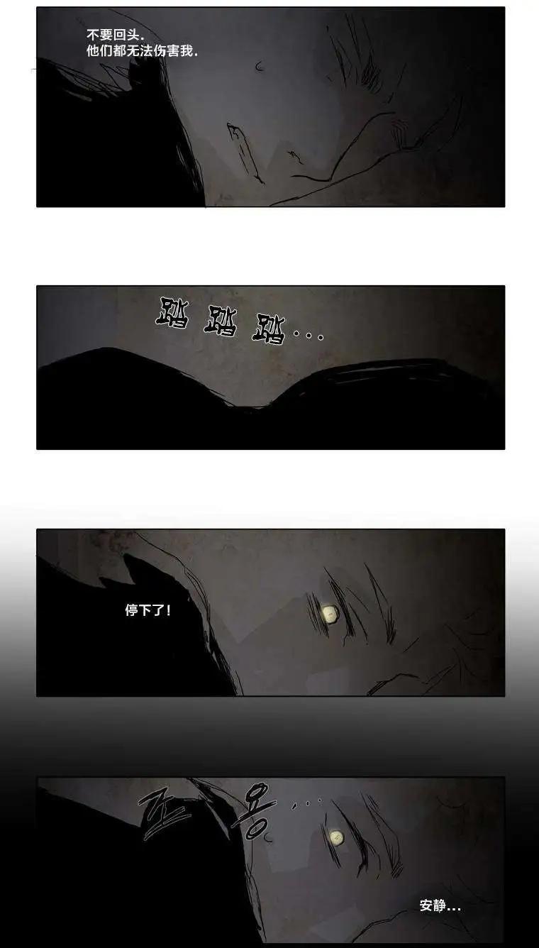 第05回21
