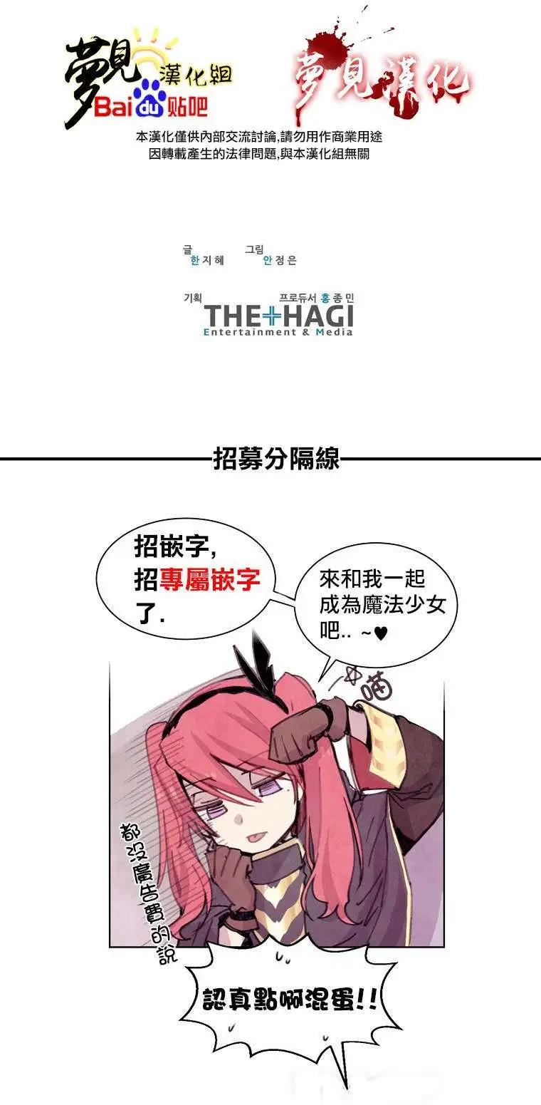 第05回23