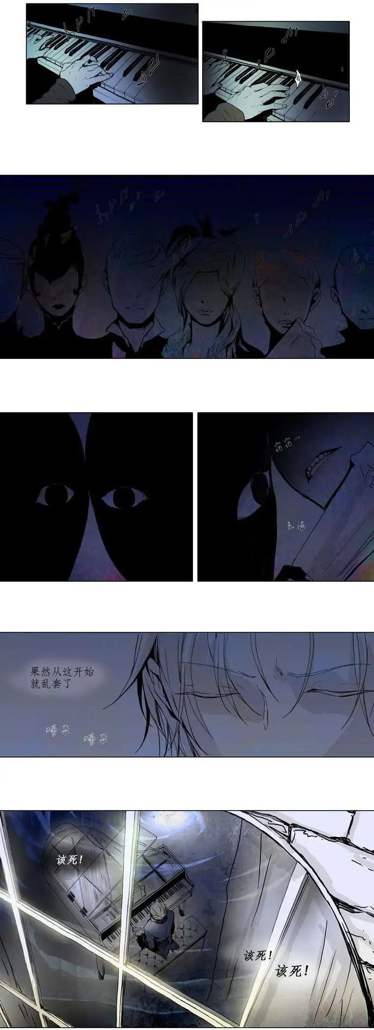 第05回4