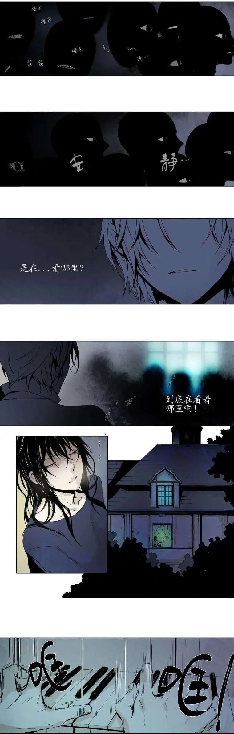 第05回5