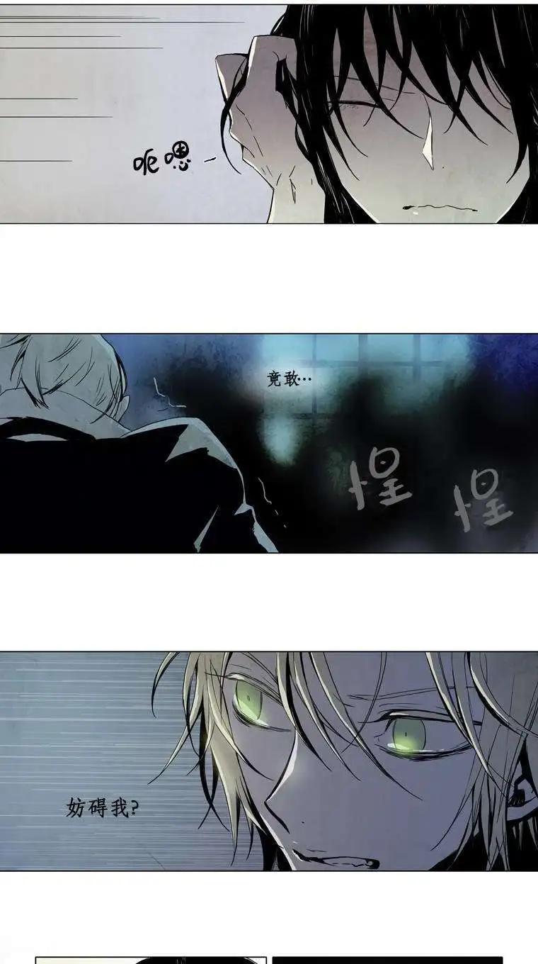 第05回6