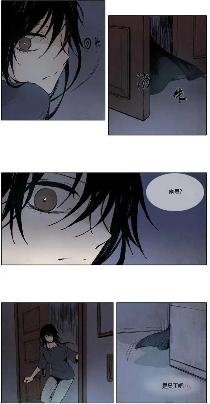 第05回9
