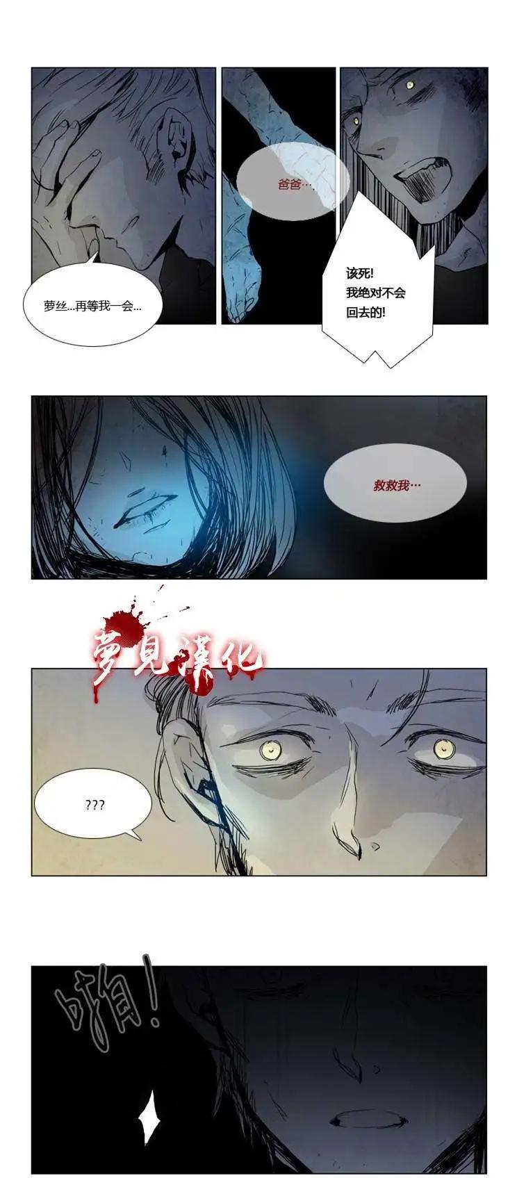 第06回14
