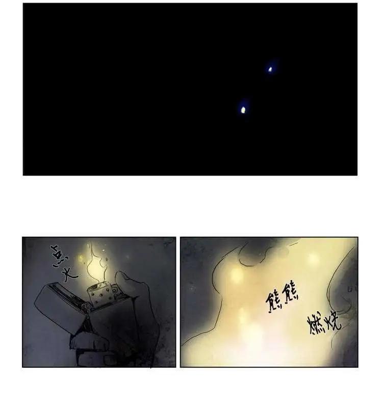 第06回16