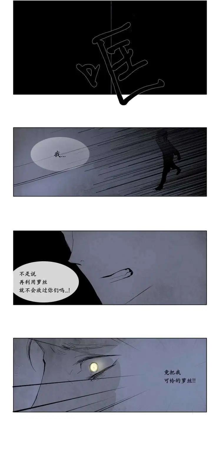 第06回18