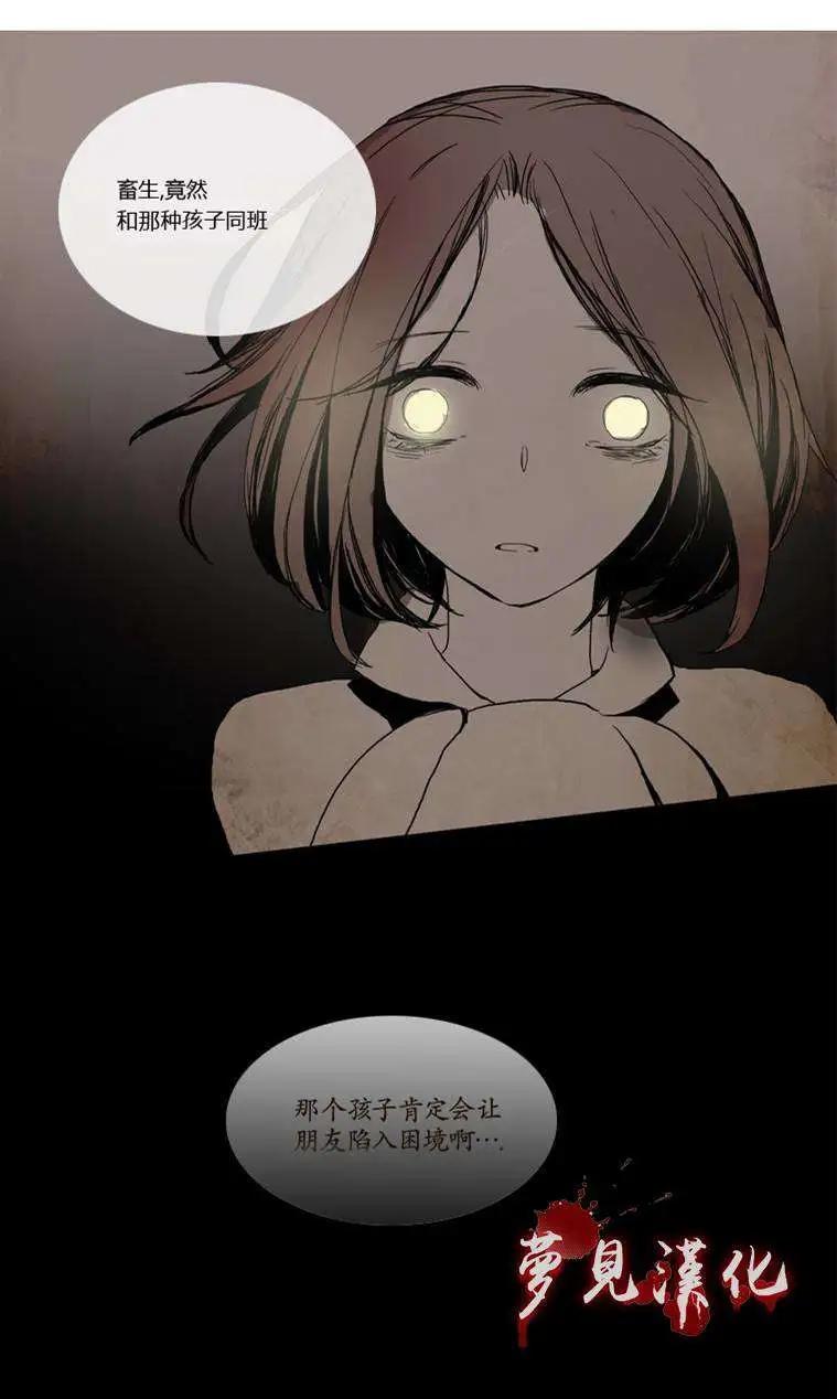第06回21