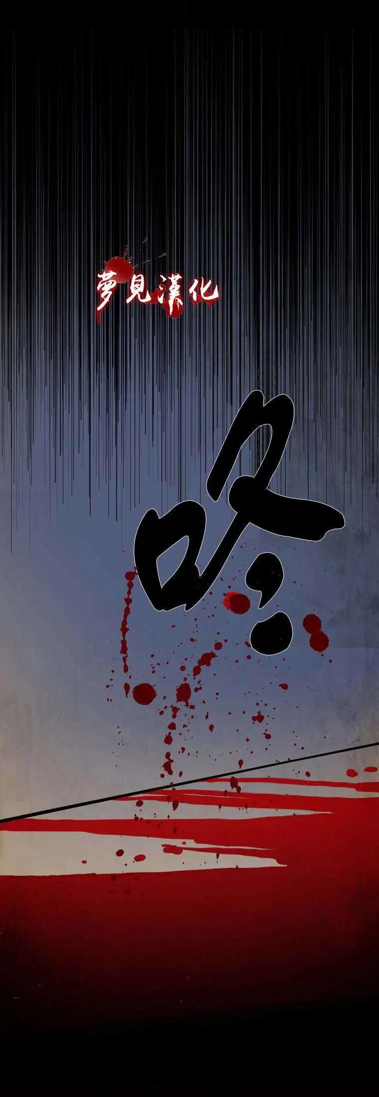第06回23