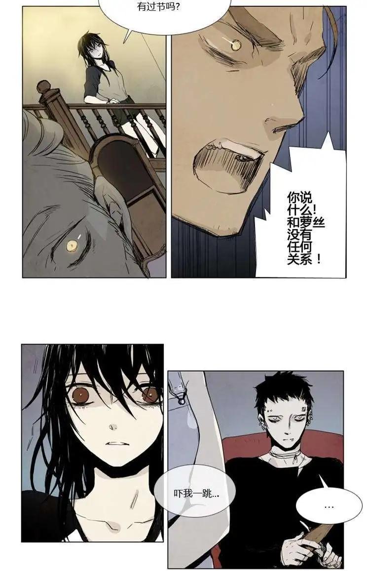 第06回3