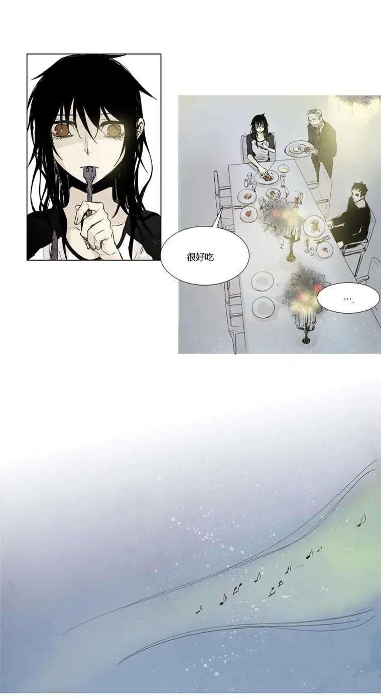 第06回7