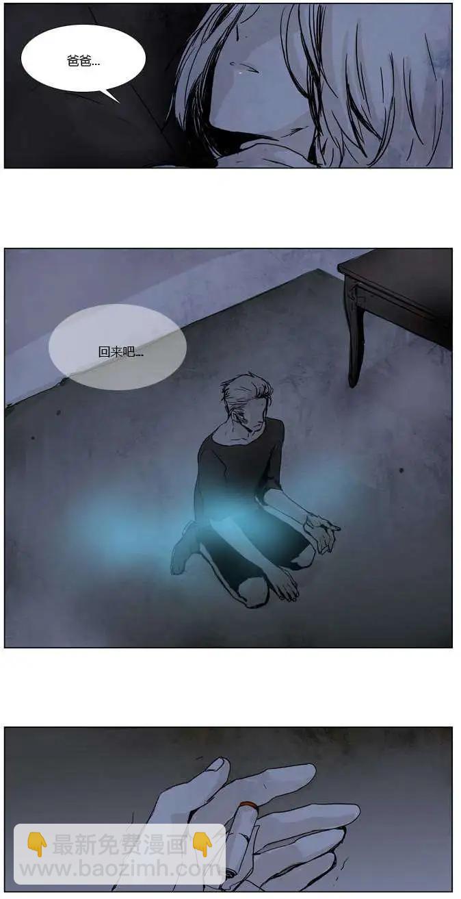 第07回17