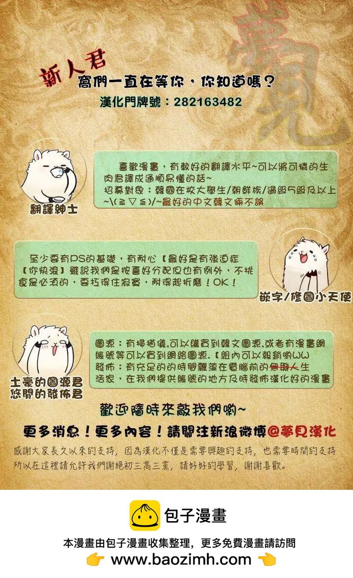 第07回22