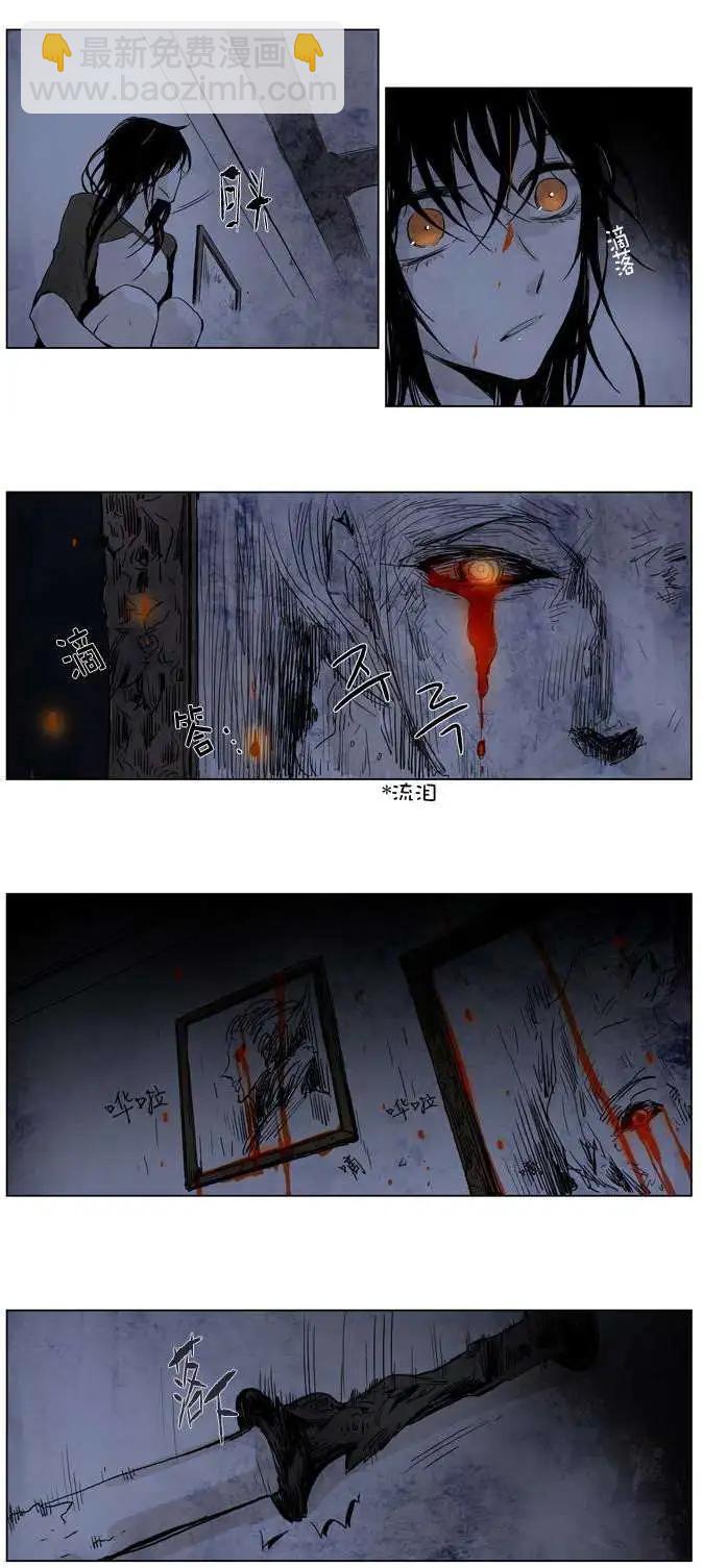 第07回4