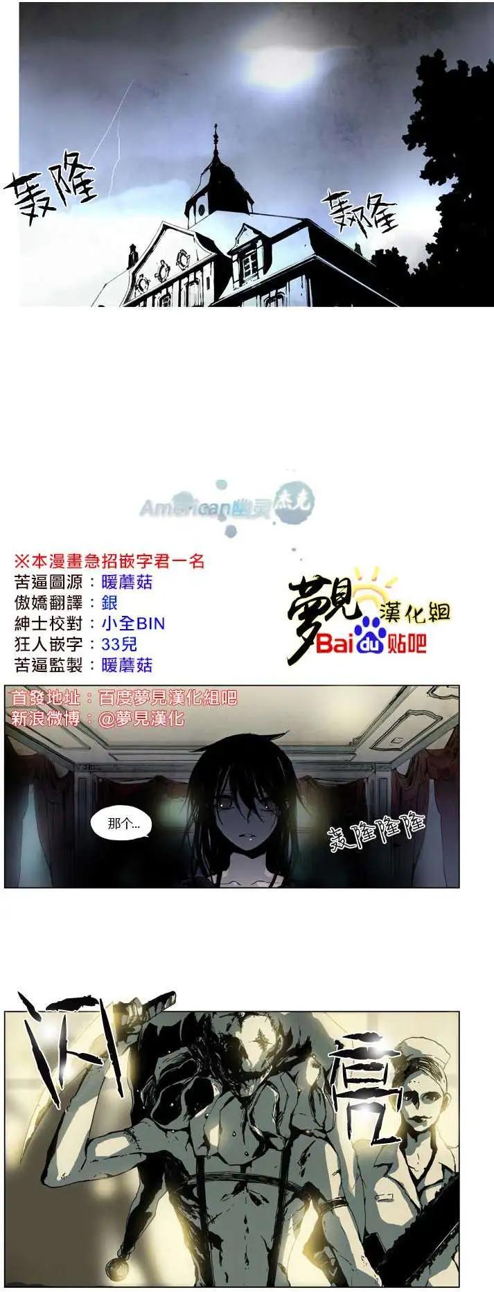 第09回0