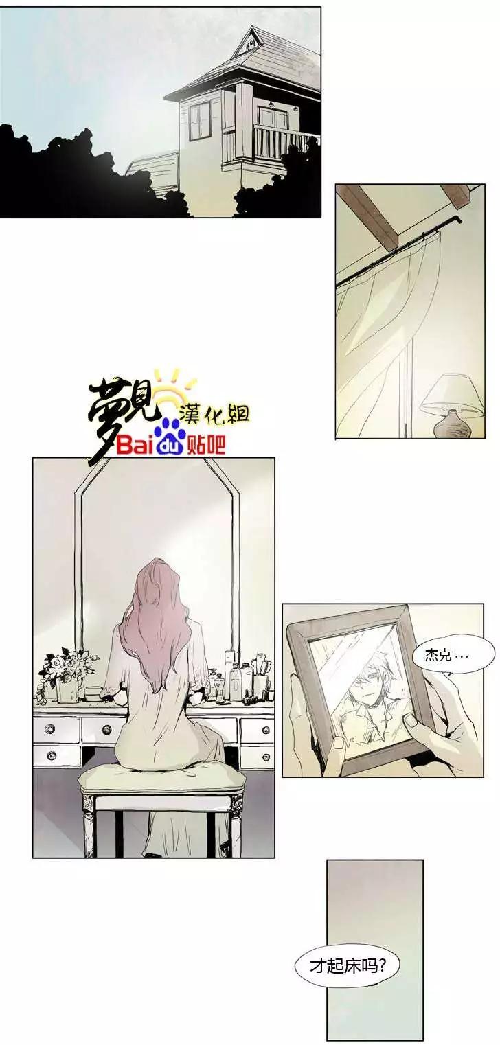 第09回12