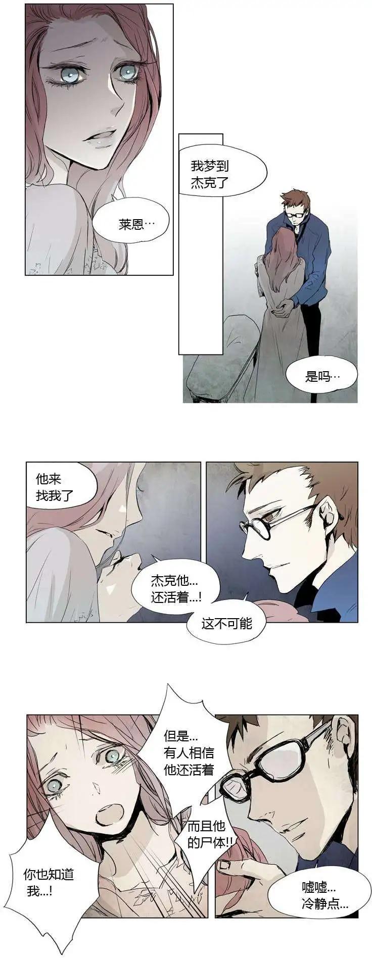 第09回13