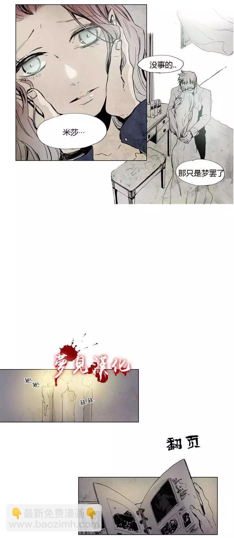 第09回14