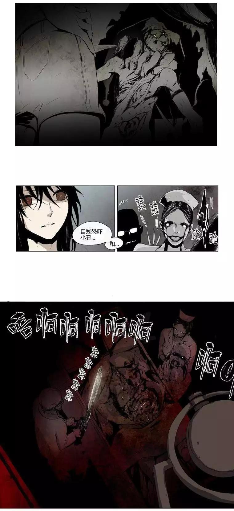第09回3