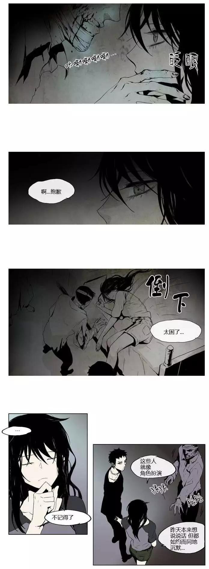 第09回5