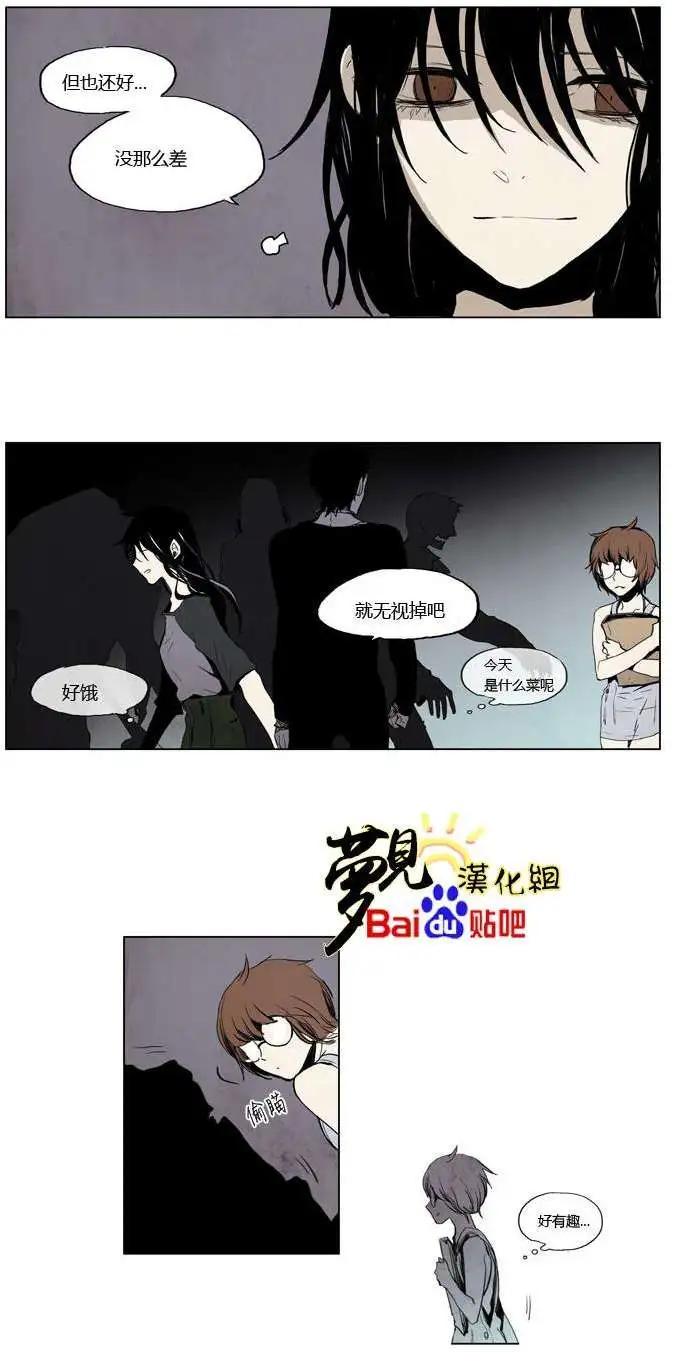 第09回6