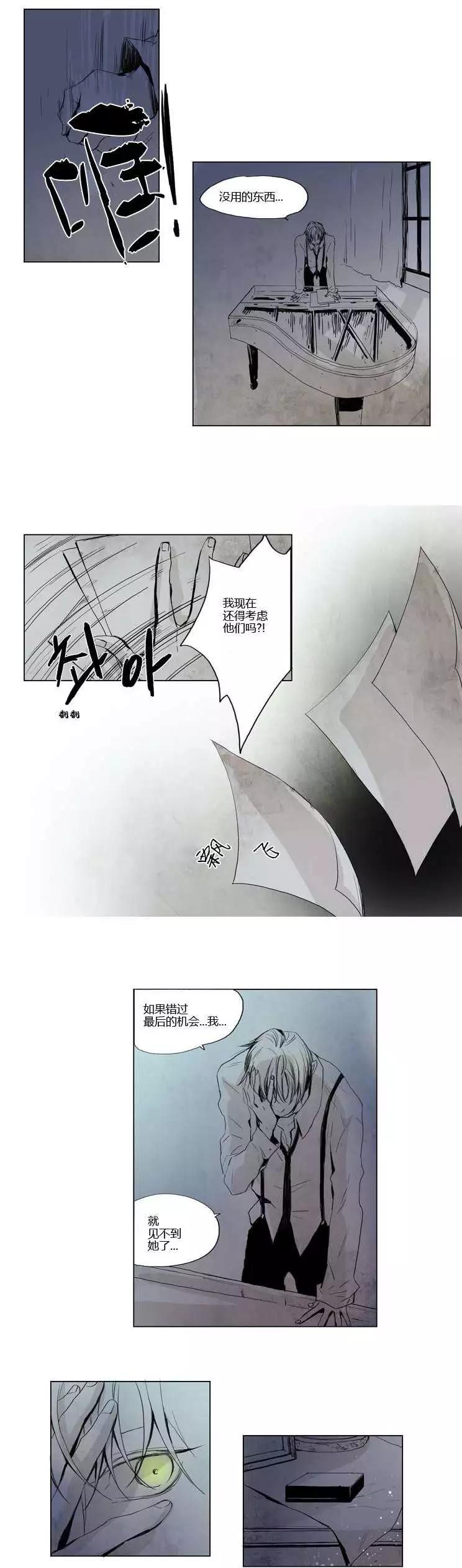 第09回7