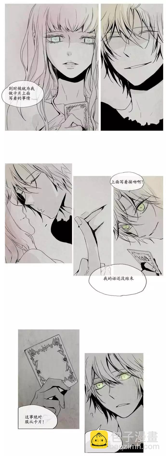 第09回9