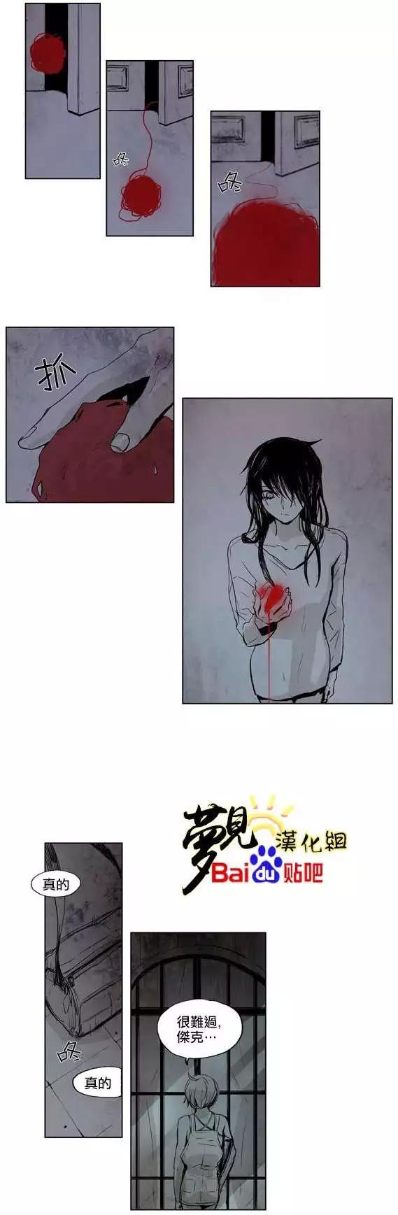 第10回12