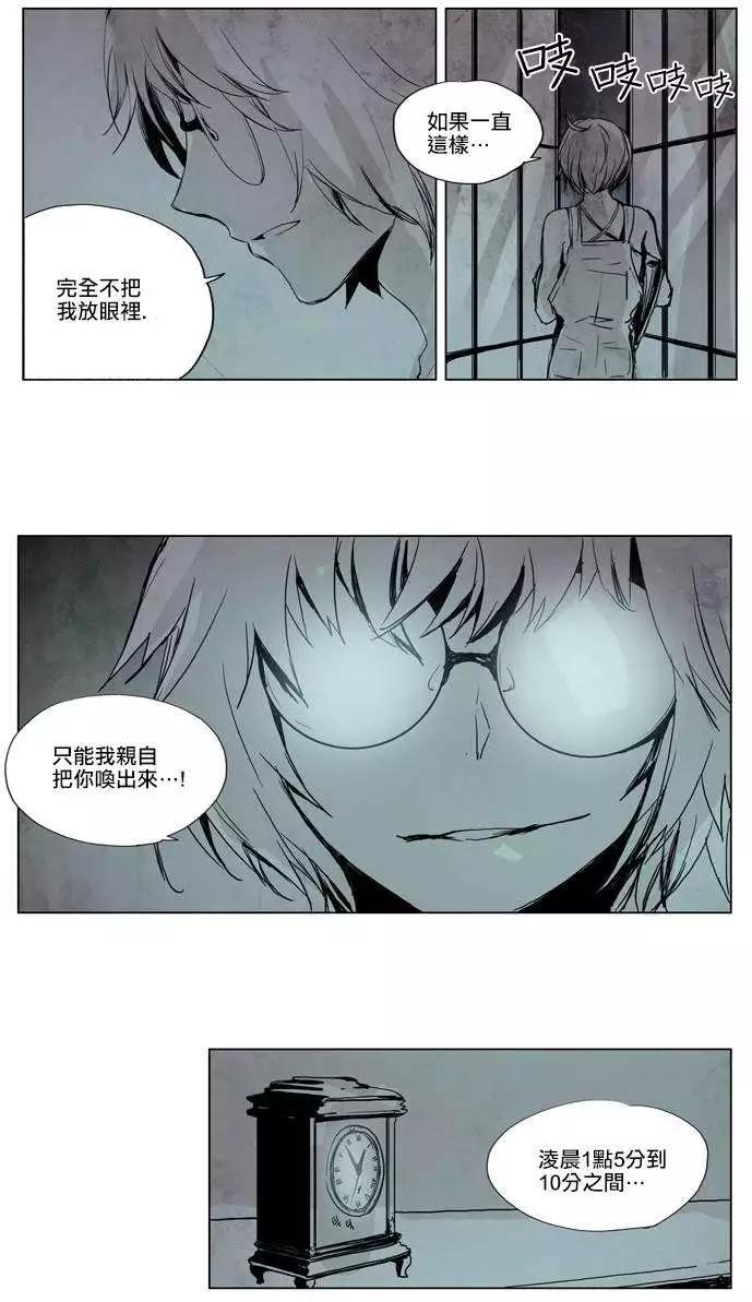 第10回13