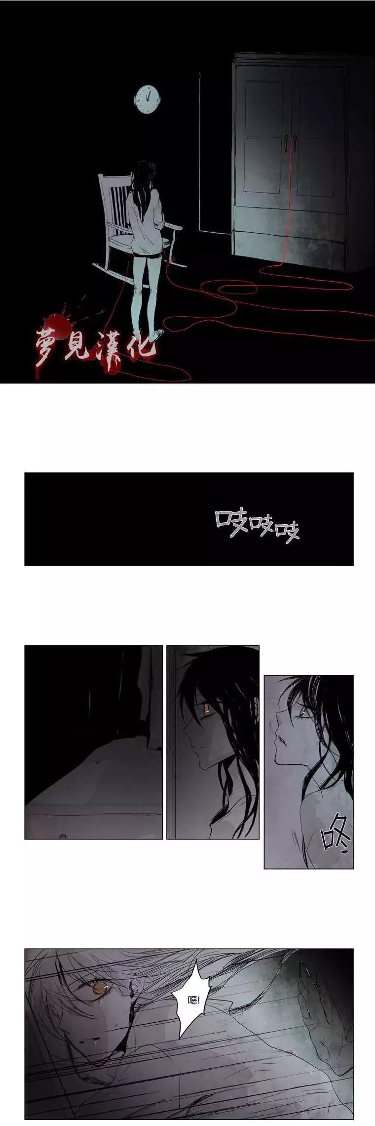 第10回18