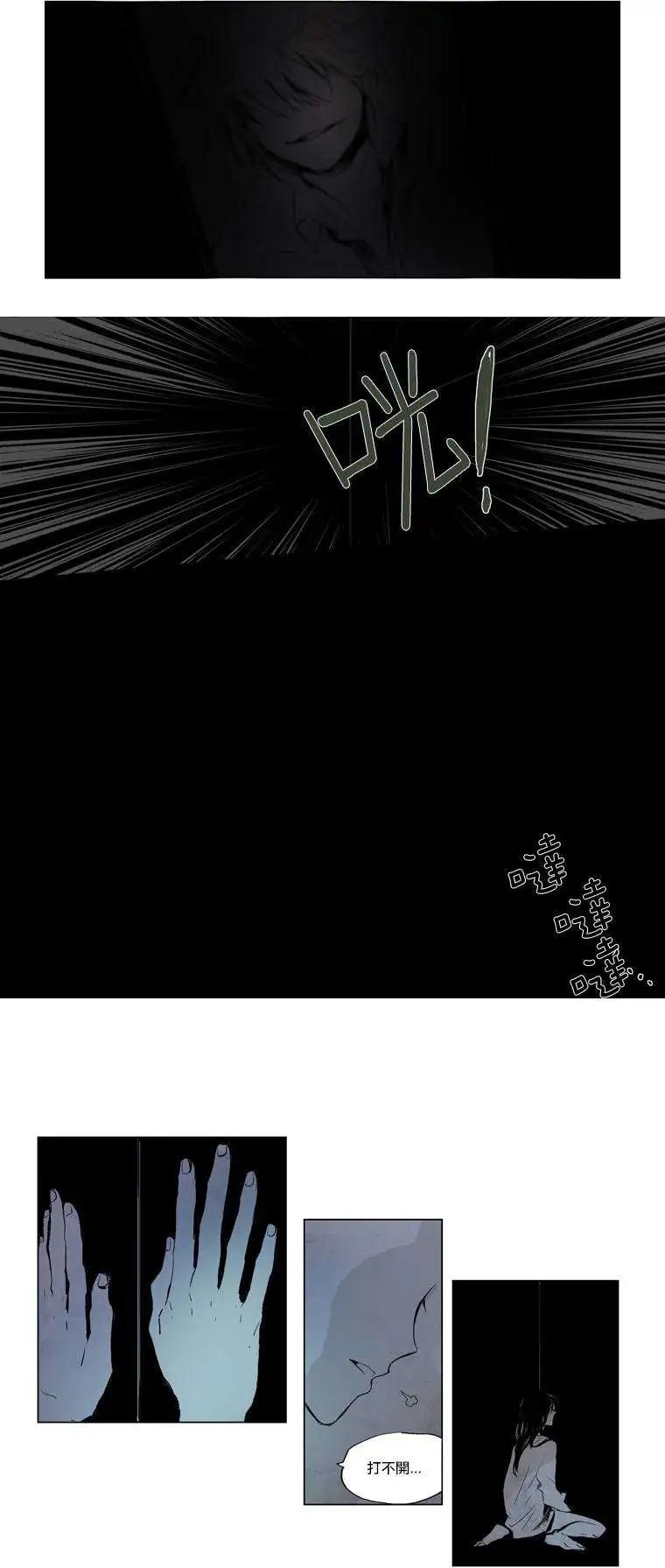 第10回19