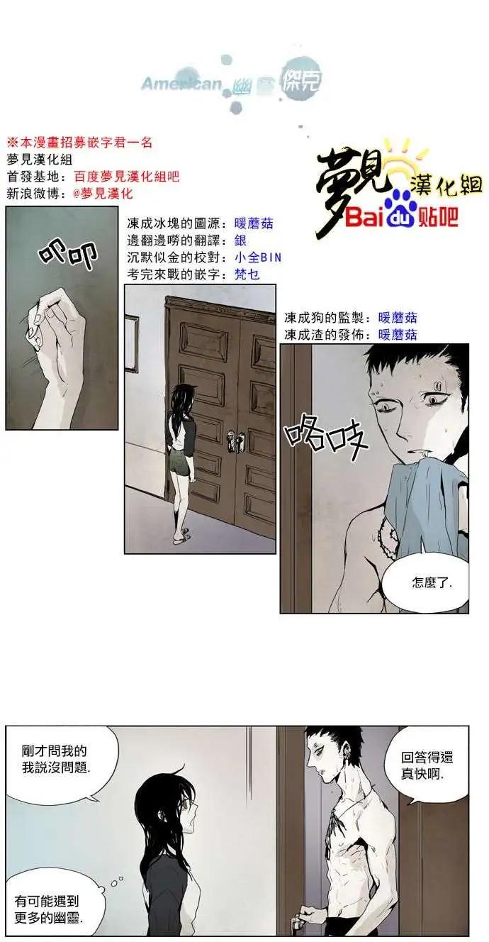 第10回3