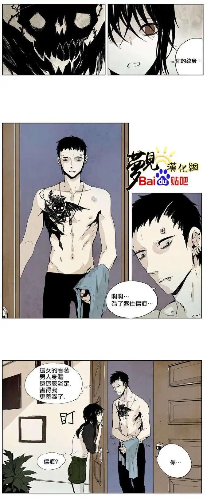 第10回4