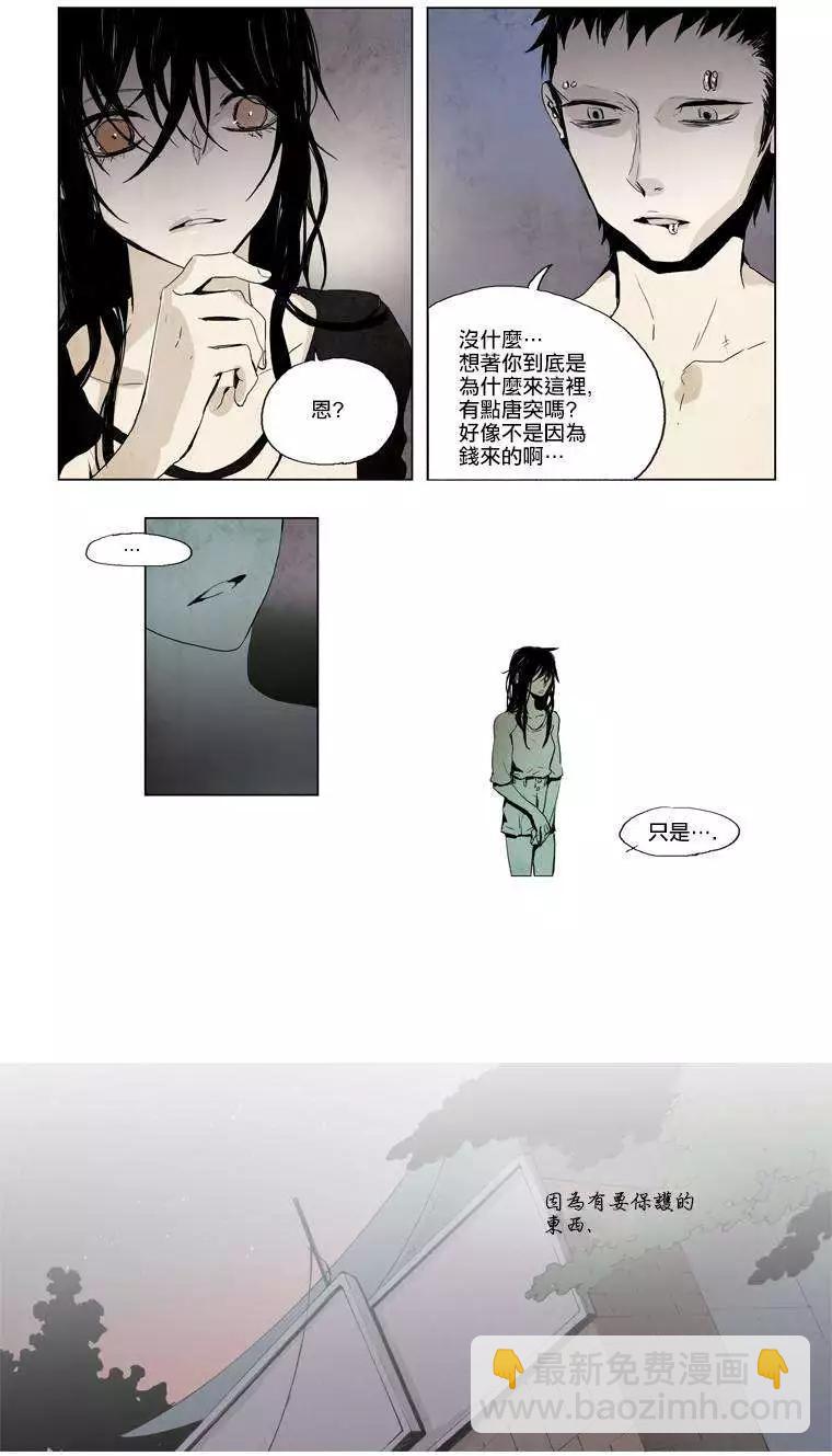 第10回5