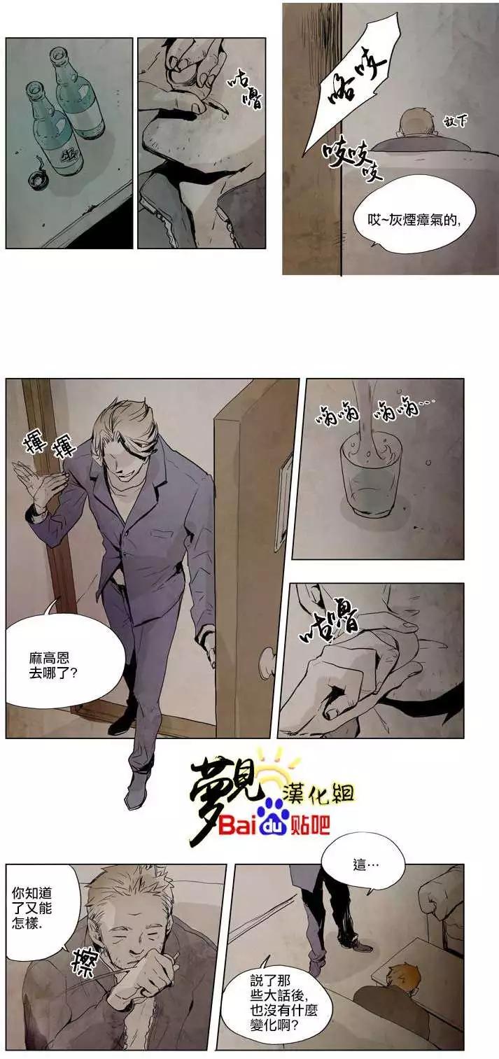 第10回6