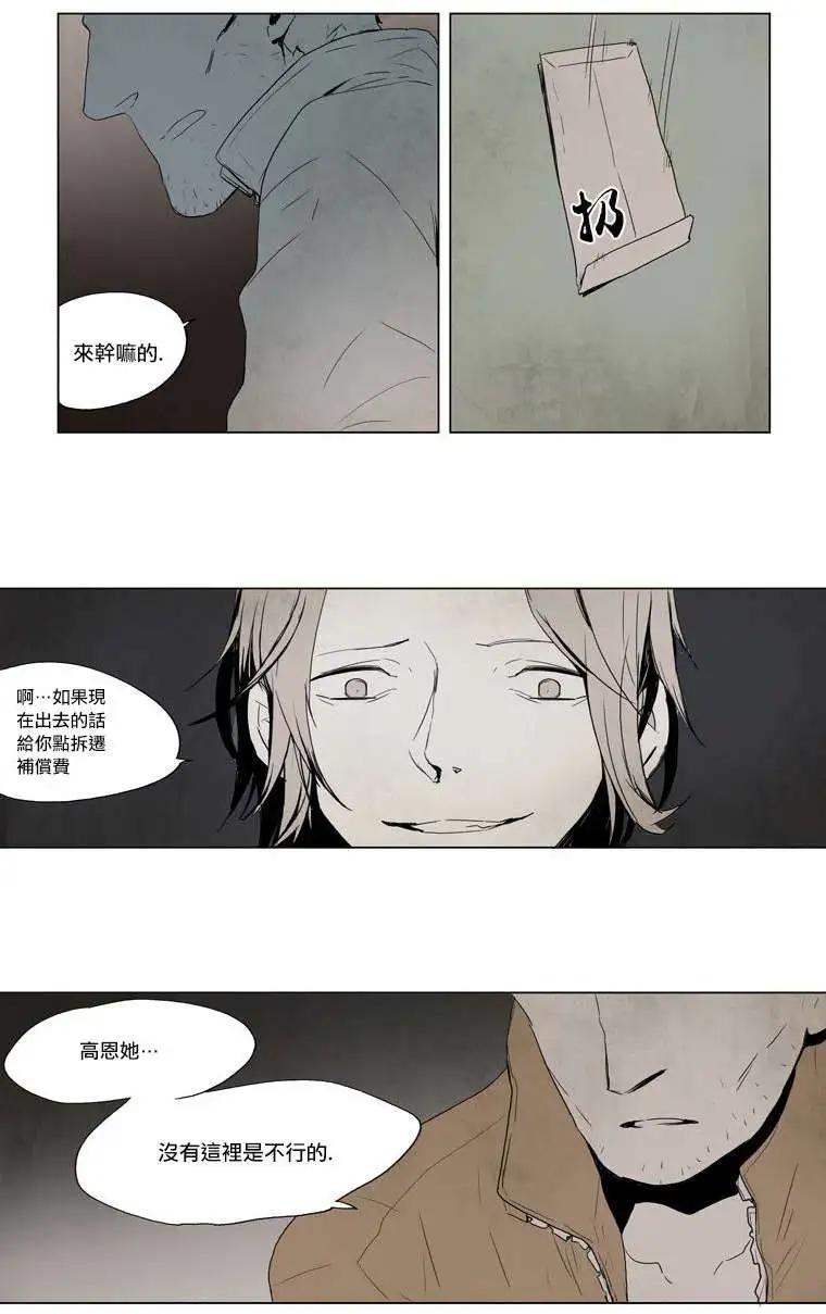第10回7