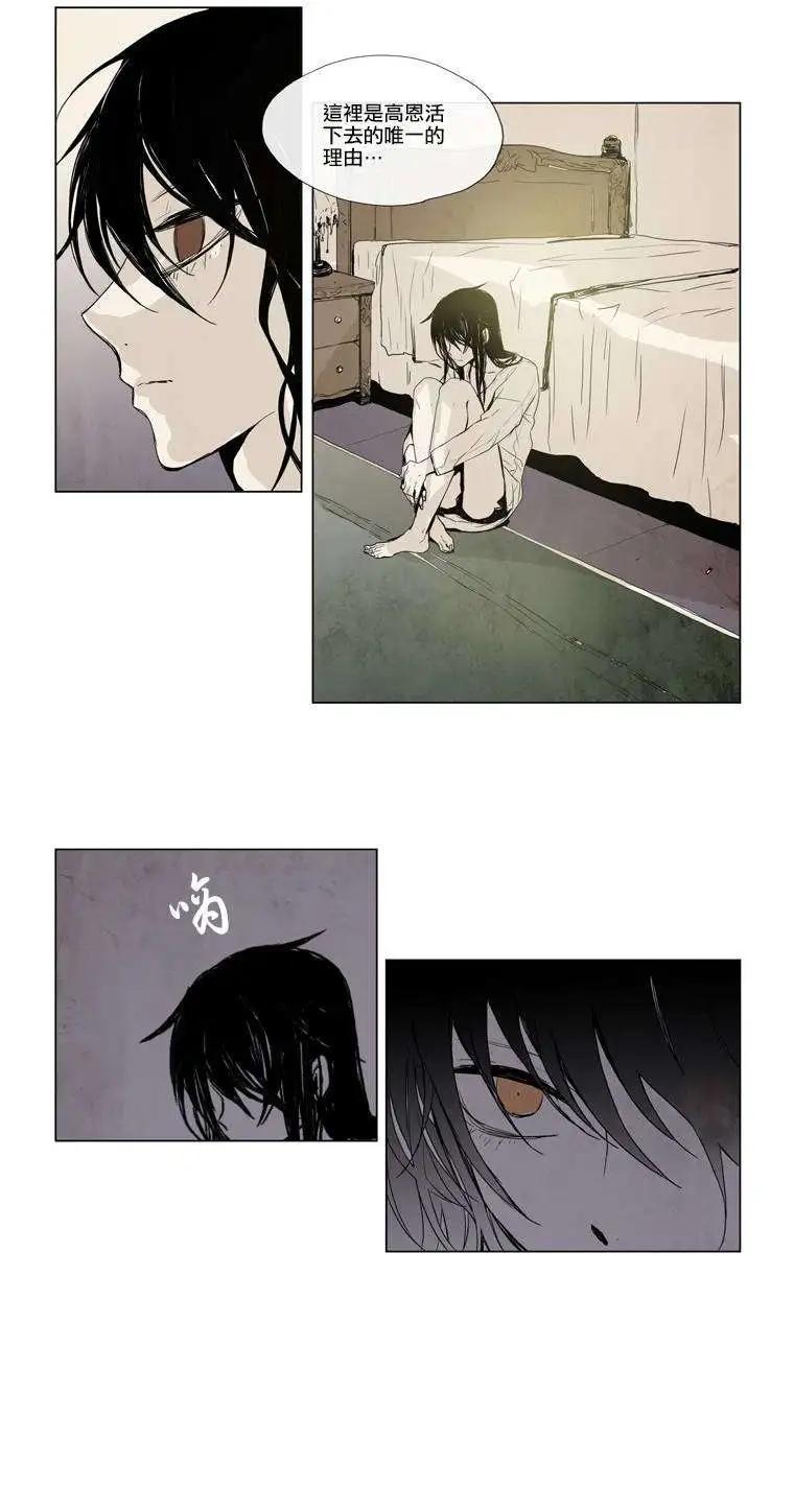 第10回9