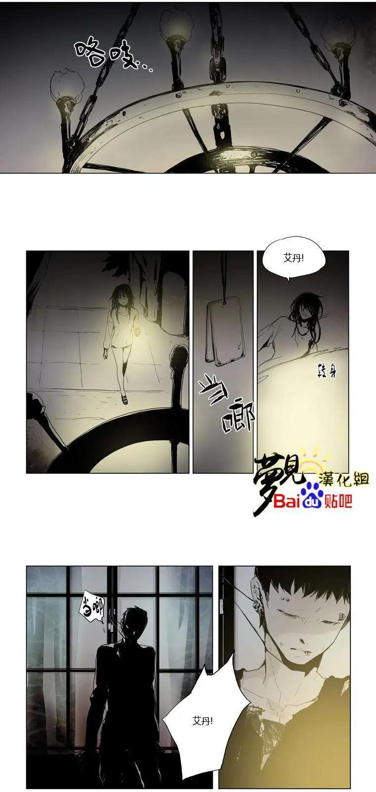 第11回12
