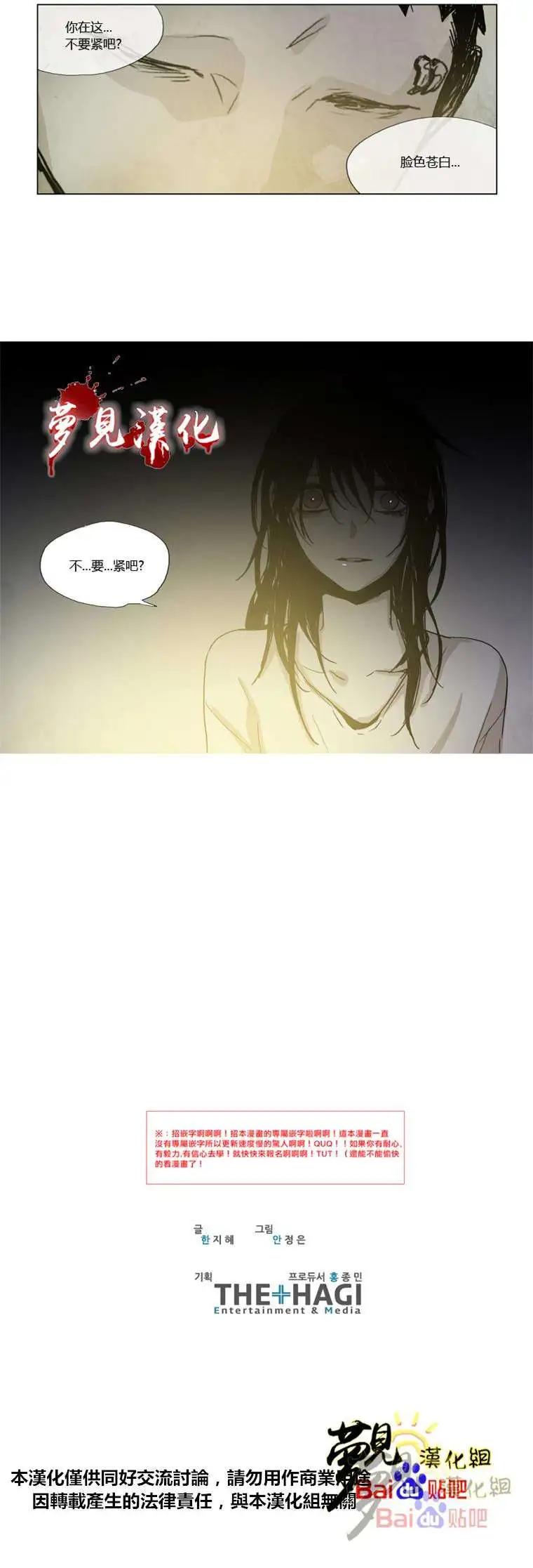 第11回13