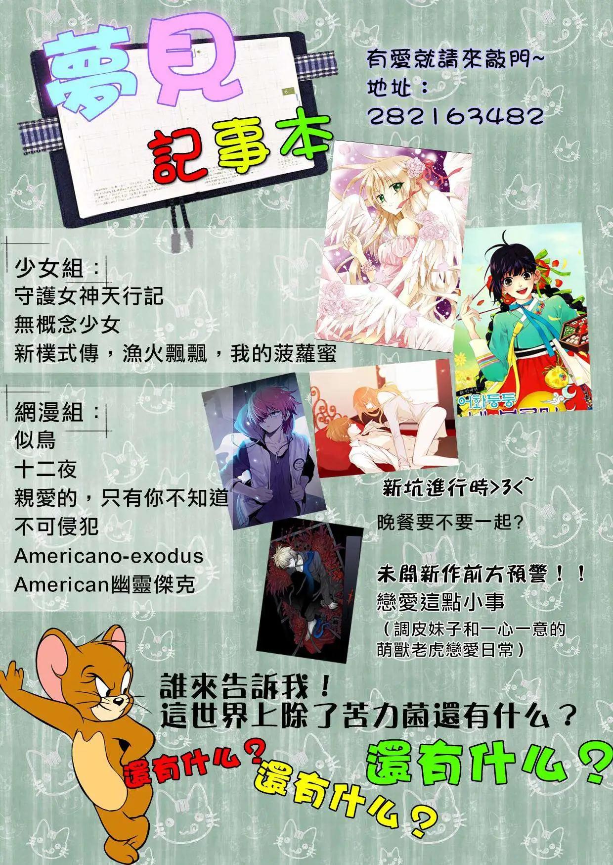 第11回14