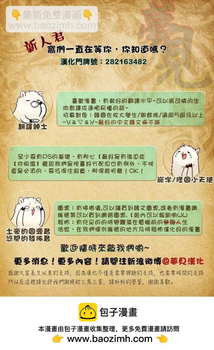 第11回15