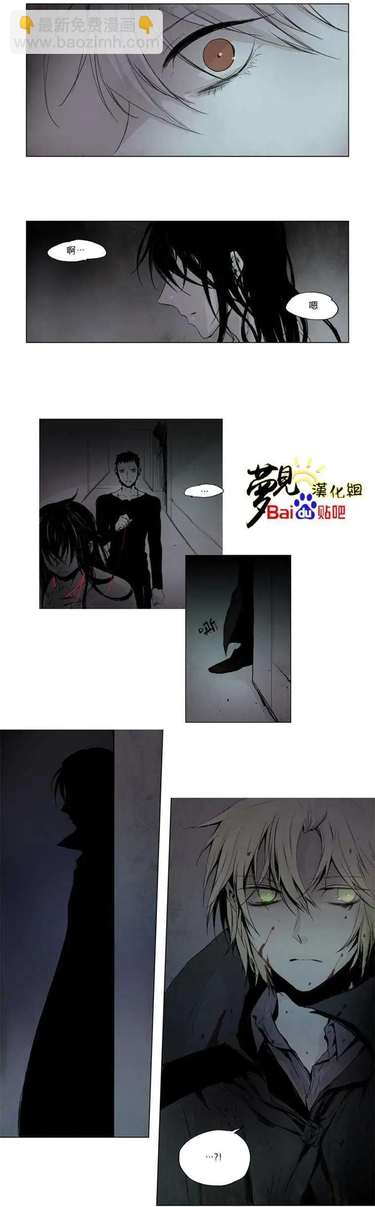 第11回2