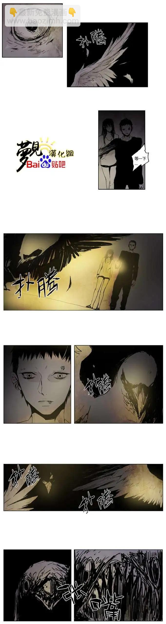 第11回8