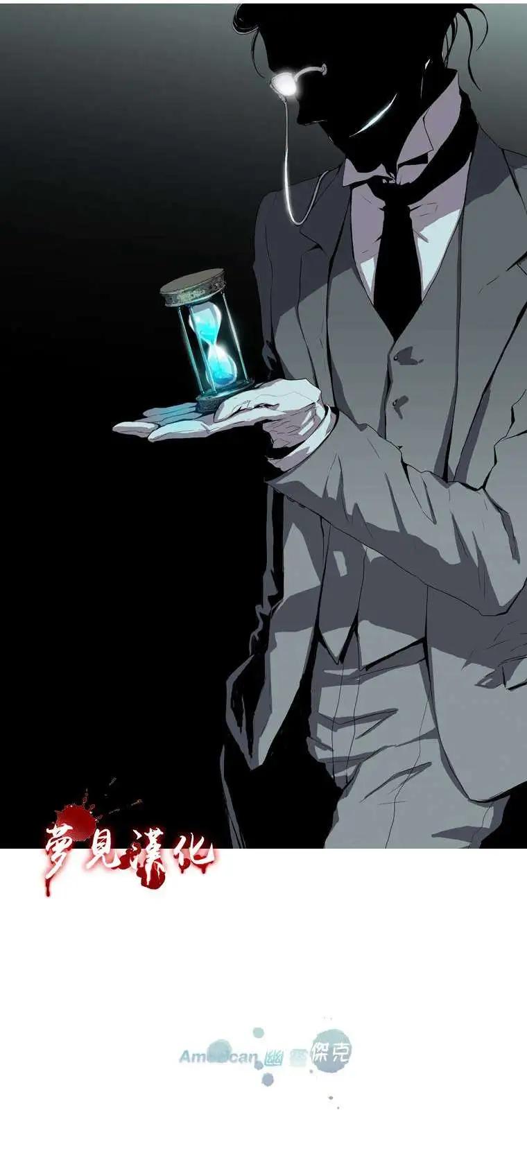 第13回0