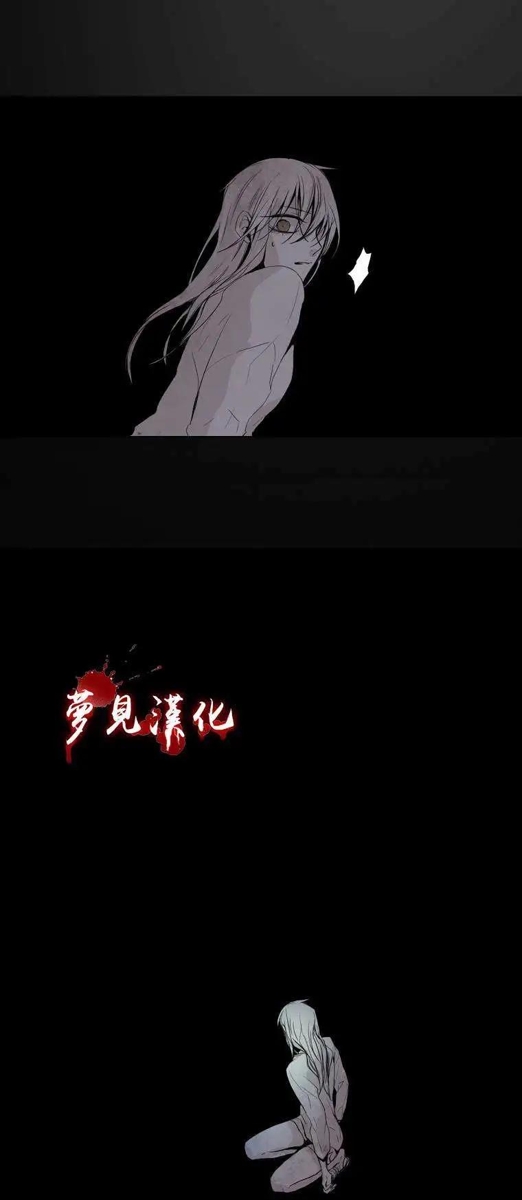第13回10