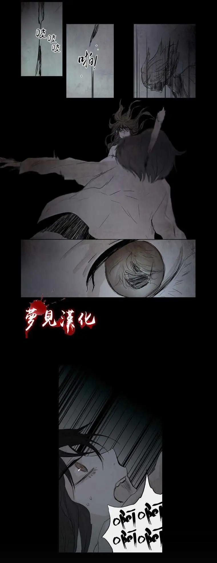 第13回17